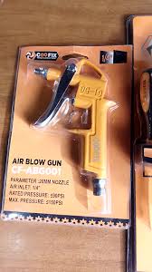 AIR BLOW GUN  CF-ABG001    | Company : Coofix | Origin : China