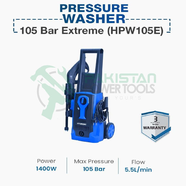 PRESSURE WASHER 105bar HPW-105E | Company : Hyundai | Origin : China