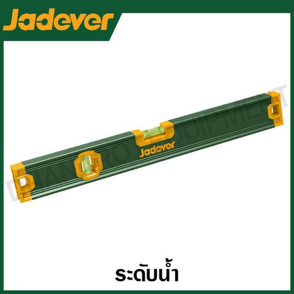 Spirit level JDSL2G30 | Company : Jadever | Origin : China