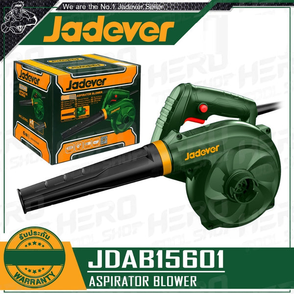 ASPIRATOR BLOWER 400w JDAB15401 | Company: Jadever | Origin: China