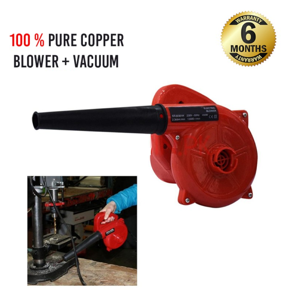 AIR BLOWER 350W ST-22301 | Company: Smartec | Origin: China ...