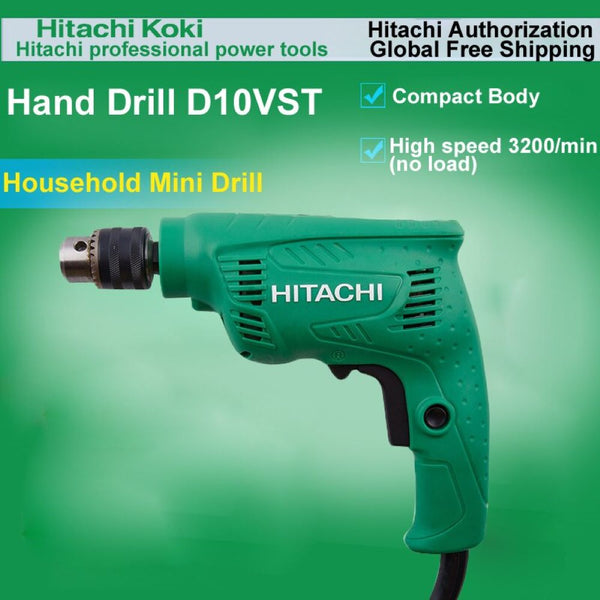 ELECTRIC DRILL 10mm D10VST | Company: Hitachi | Origin: China