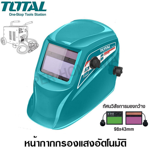 Auto Darkening Welding Helmet TSP9103 | Company: Total | Origin: China