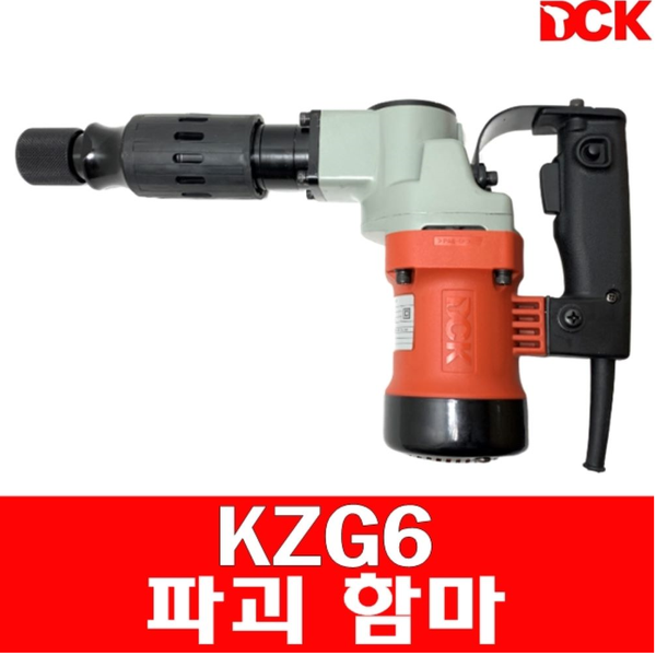 DEMOLITION HAMMER HEX17 KZG6 | Company: DCK  |  Origin: China